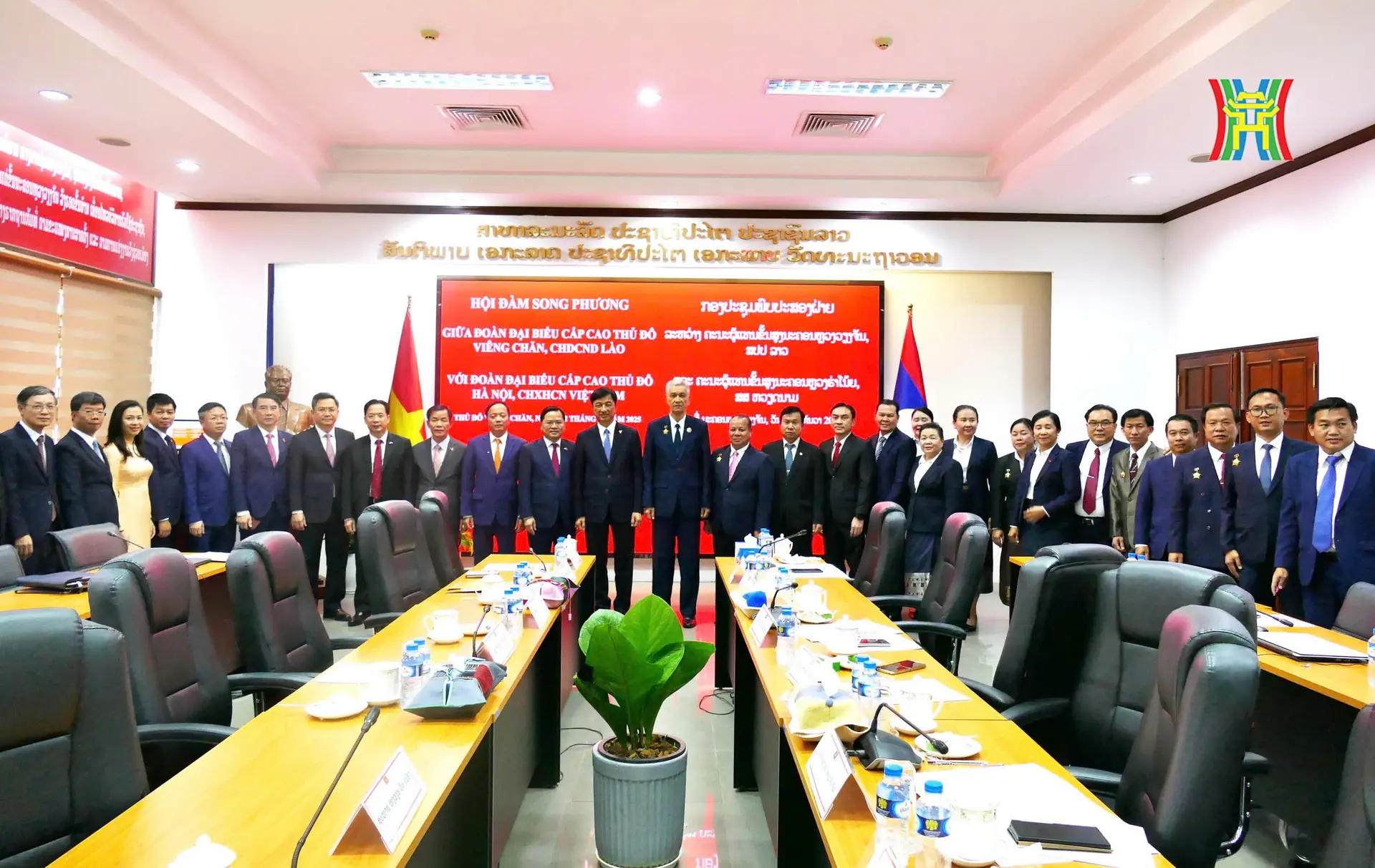 Đài PTTH Hà Nội